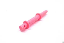 640113 NOZZLE