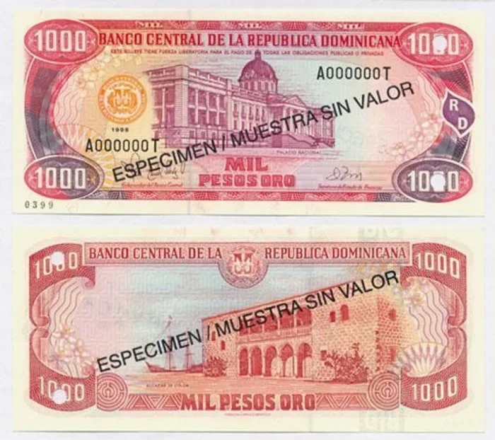 Dominican Rep. P158s(1998)(U) 1,000 Pesos (Specimen)