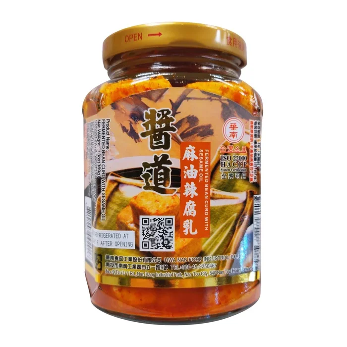 華南醬道辣腐乳 – Hwa Nan Bean Curd Spicy 369g