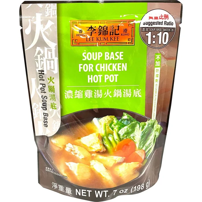 李錦記濃縮雞湯火鍋湯底 – LKK Soup Base For Chicken Hot Pot 198g