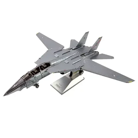 Metal Earth Tomcat Metal Kit