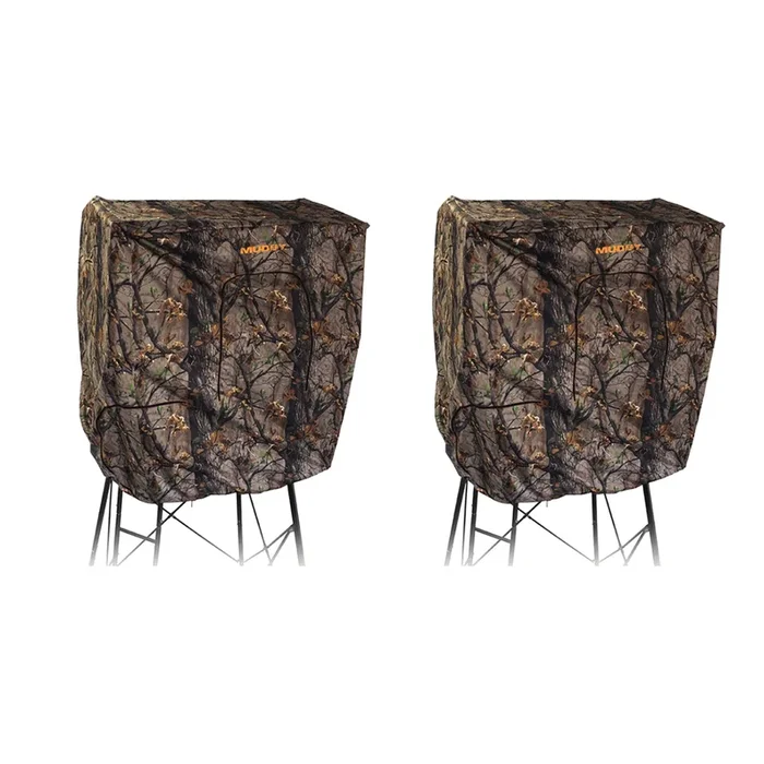 Muddy Steel 7′ Quad Pod Hunting Blind Cover, Camo, Stand Not Included, 2 Pack