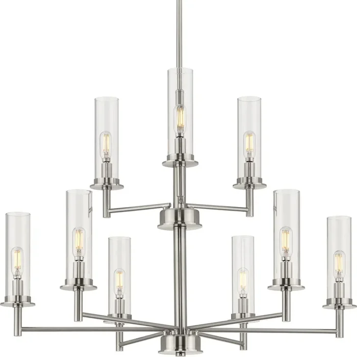 Progress Lighting Kellwyn 9-Light Brushed Nickel Transitional Chandelier