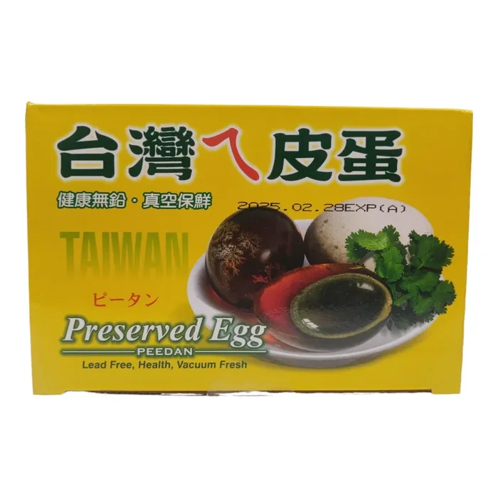 台灣皮蛋 – TW Preserved Duck Eggs 6-ct