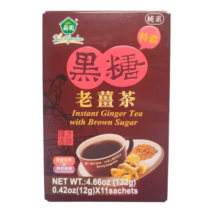 薌園特濃黑糖老薑茶 – Instant Ginger Tea with Brown Sugar 10-ct