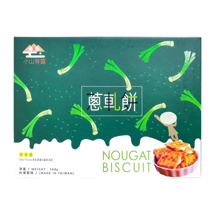 小山等露蔥軋餅 – TW Hill Sourv. Nougat Scallion Biscuit